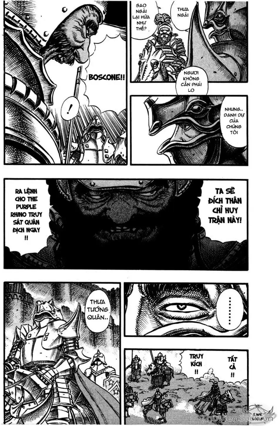 Chapter 76 - Image 5
