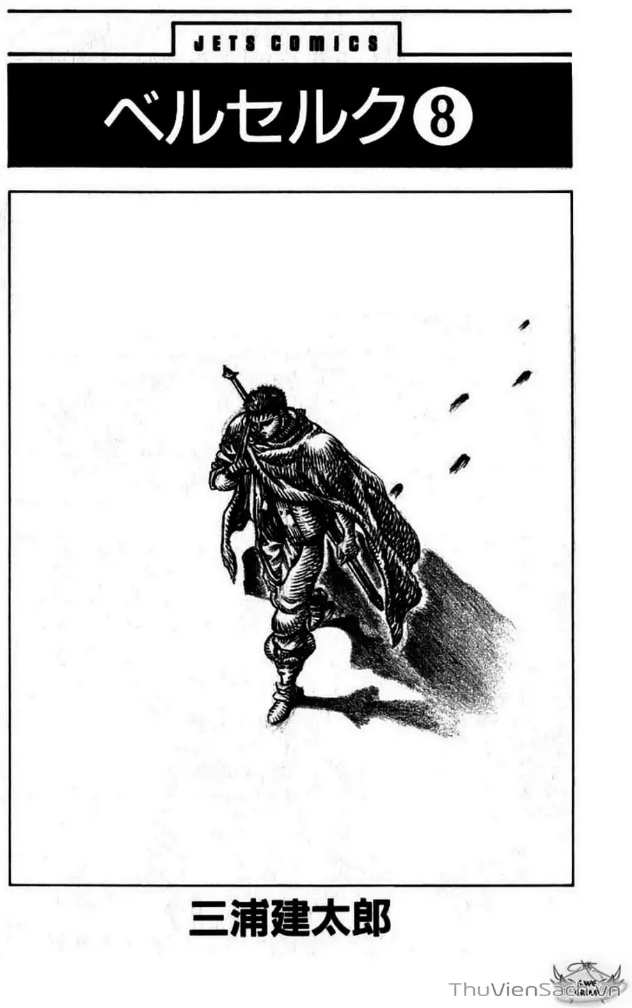 Chapter 77 - Image 17