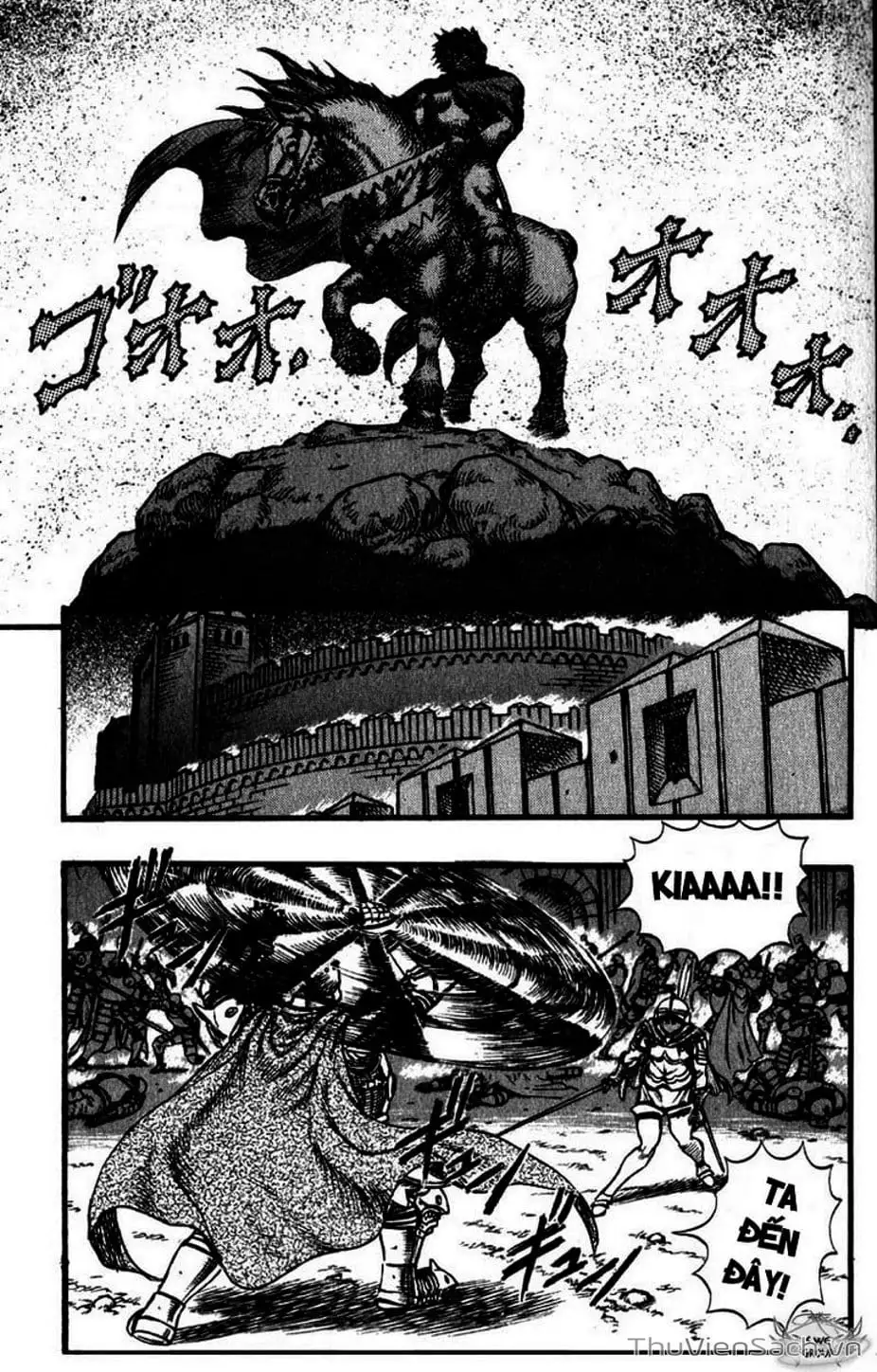 Chapter 78 - Image 2