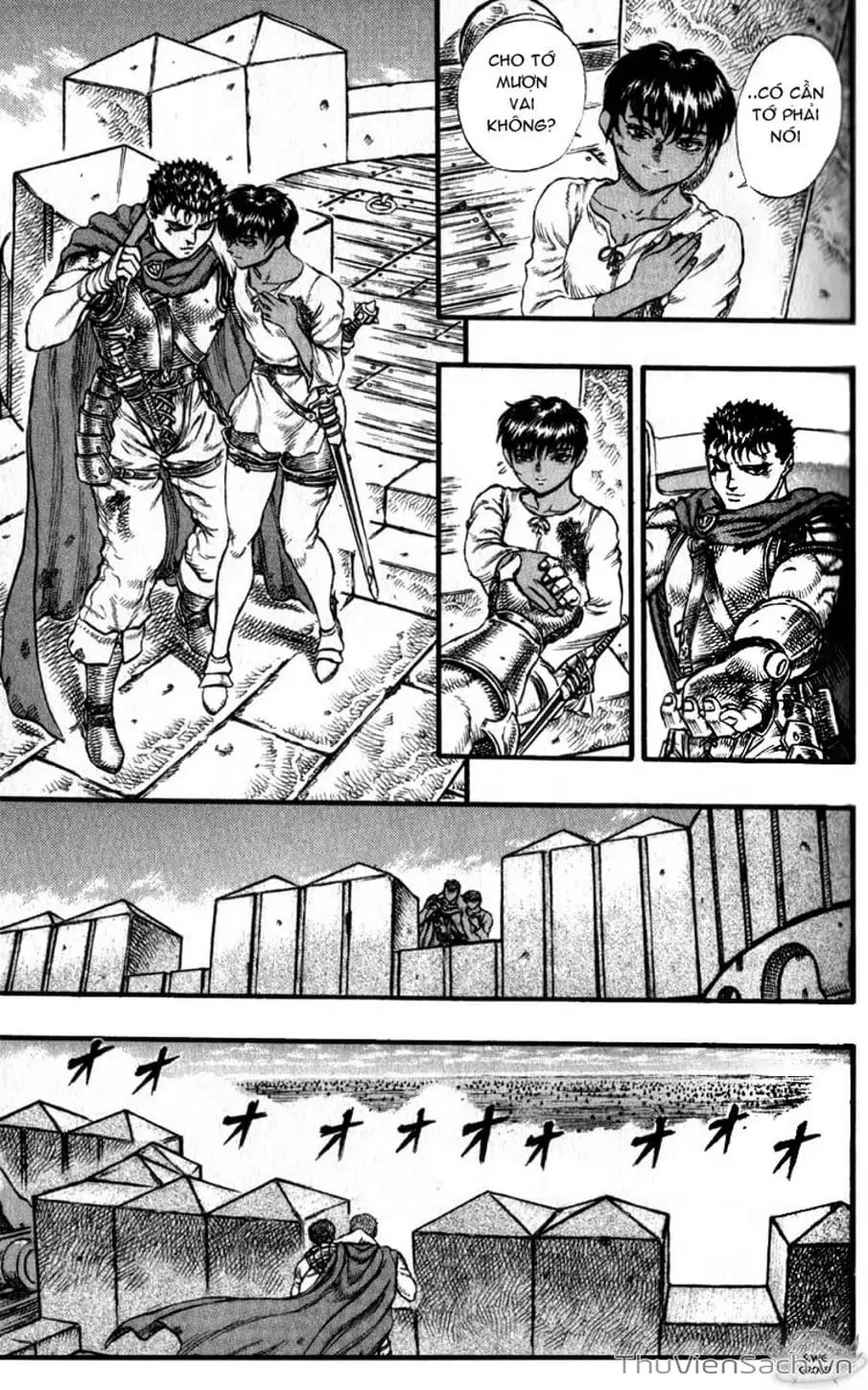 Chapter 79 - Image 16