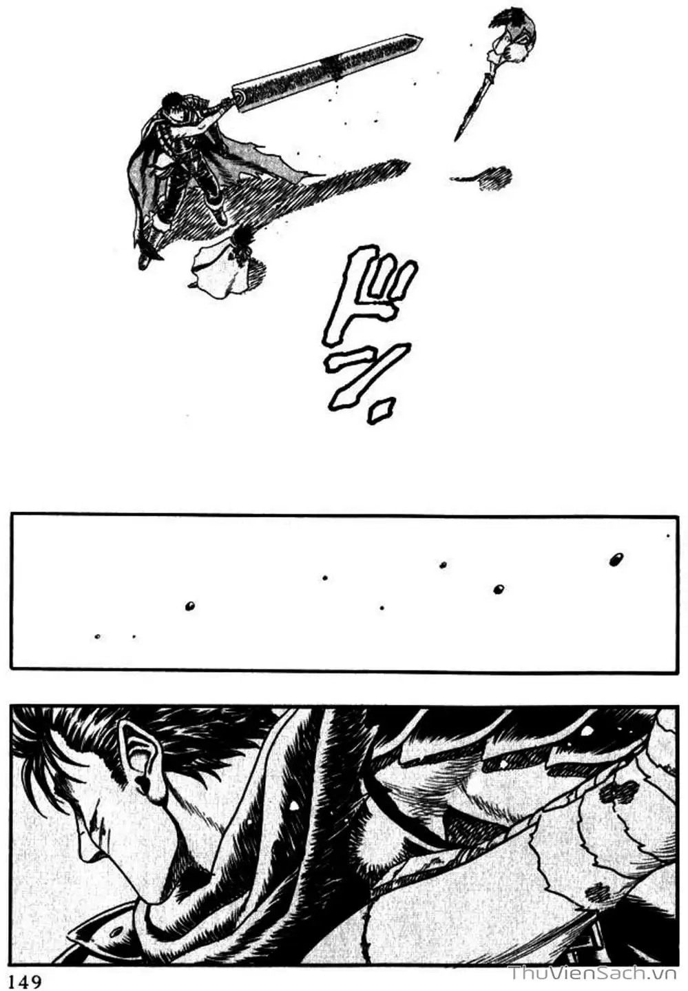 Chapter 8 - Image 3
