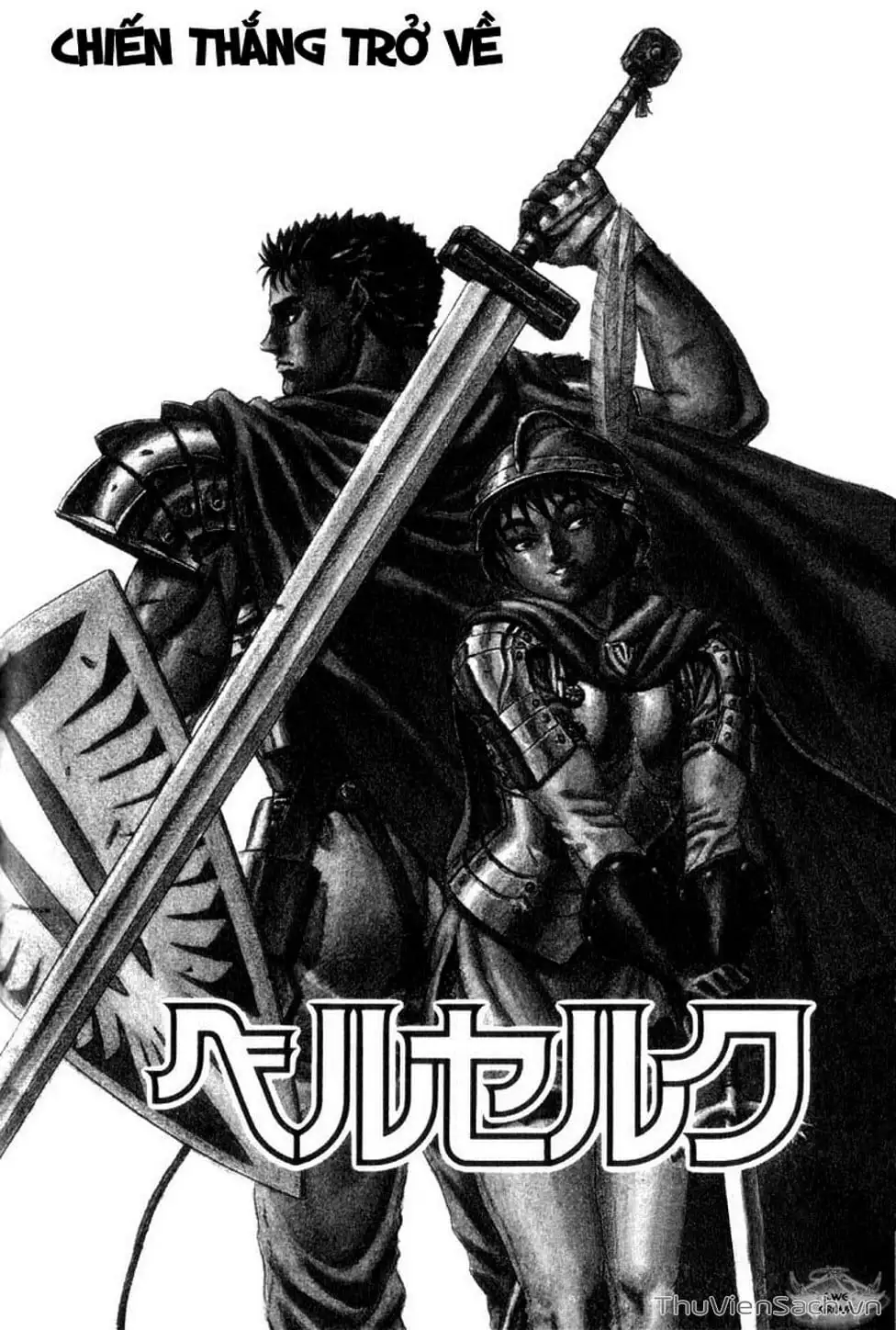 Chapter 80 - Image 4