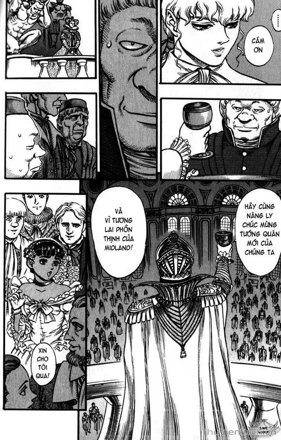 Chapter 82 - Image 6