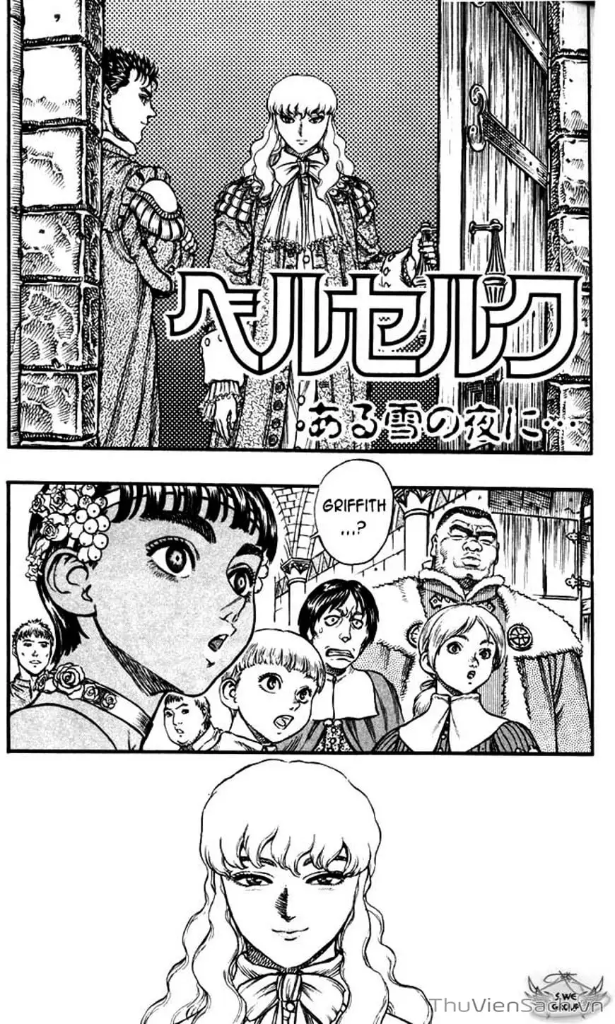 Chapter 84 - Image 5