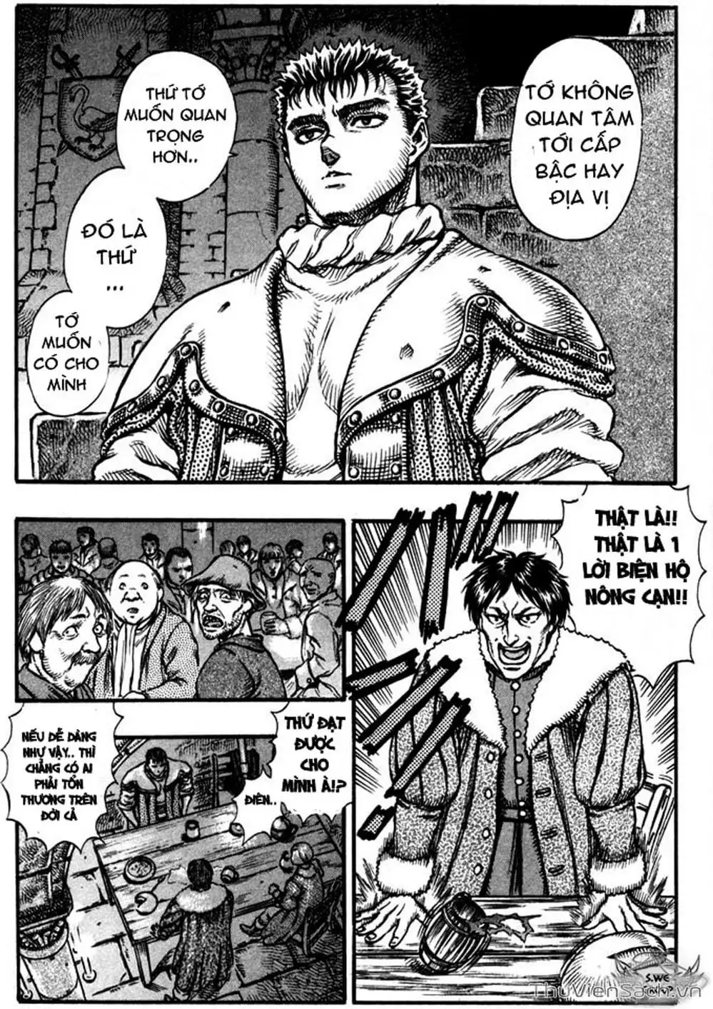 Chapter 85 - Image 8