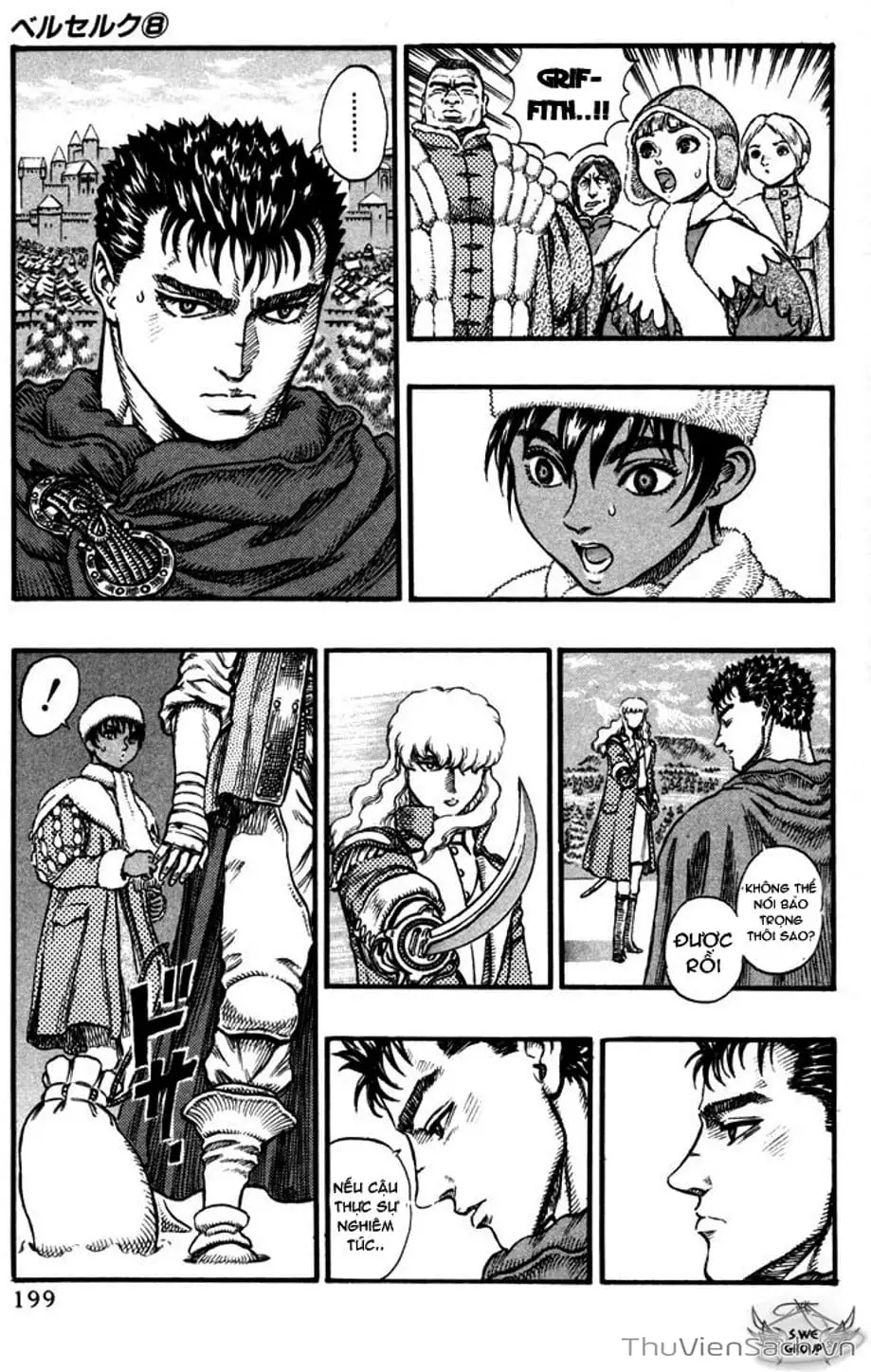 Chapter 86 - Image 18