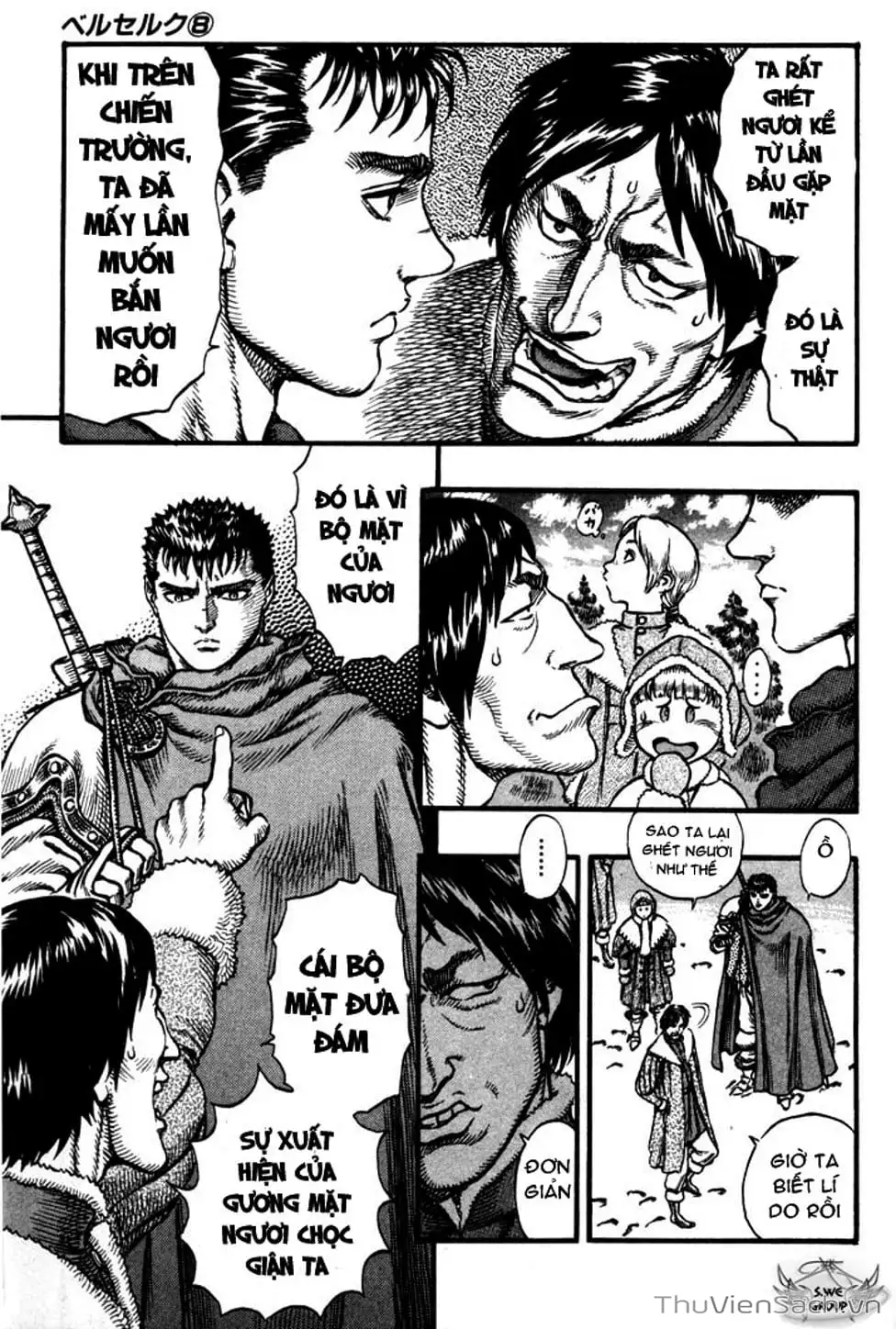 Chapter 86 - Image 10