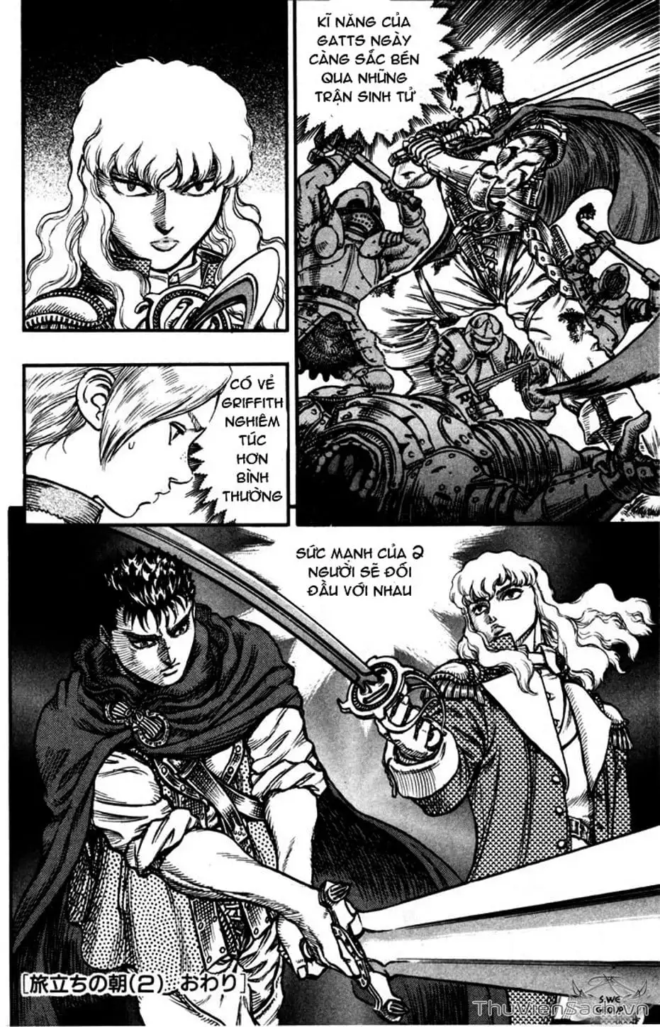 Chapter 87 - Image 6