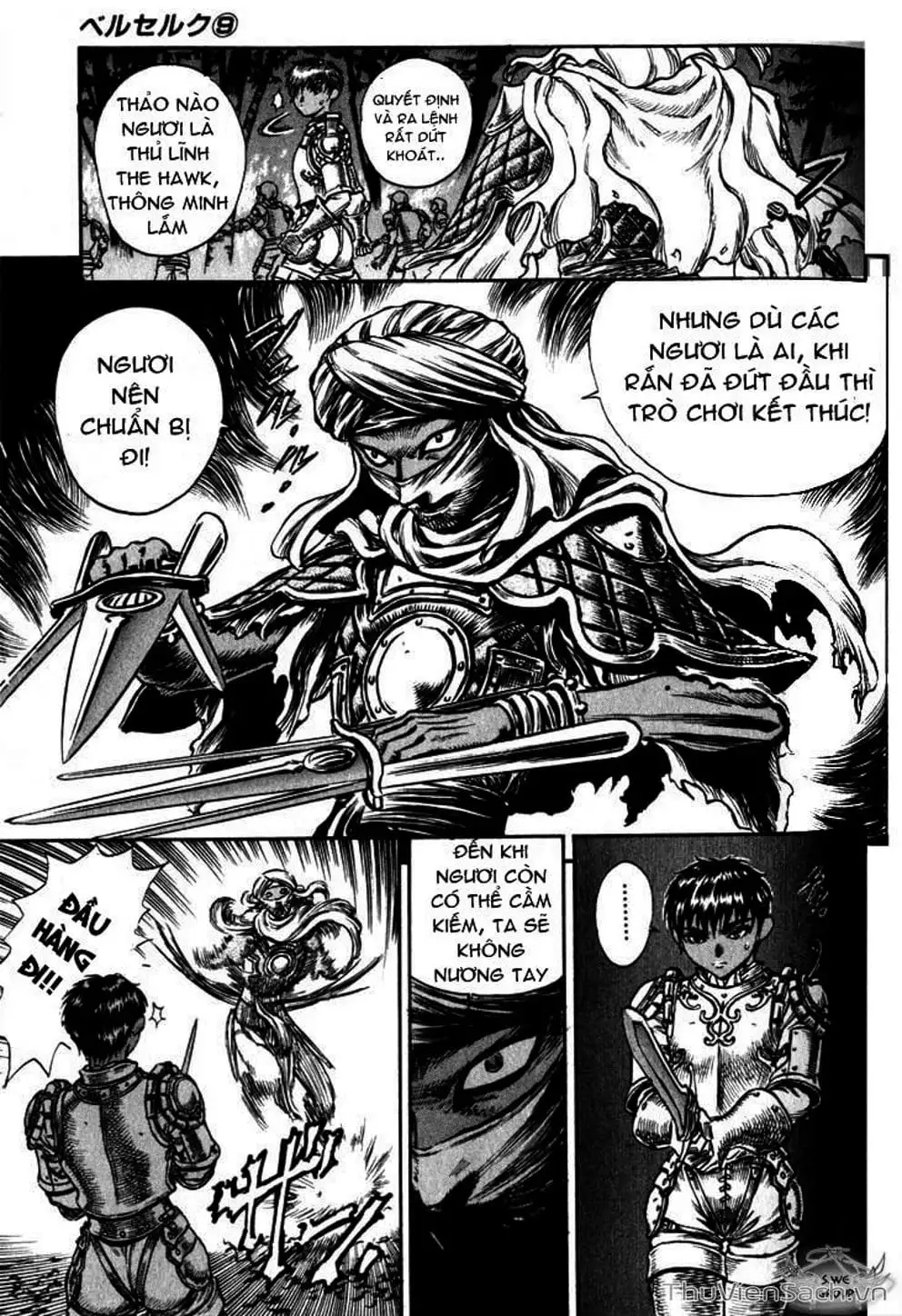 Chapter 94 - Image 4