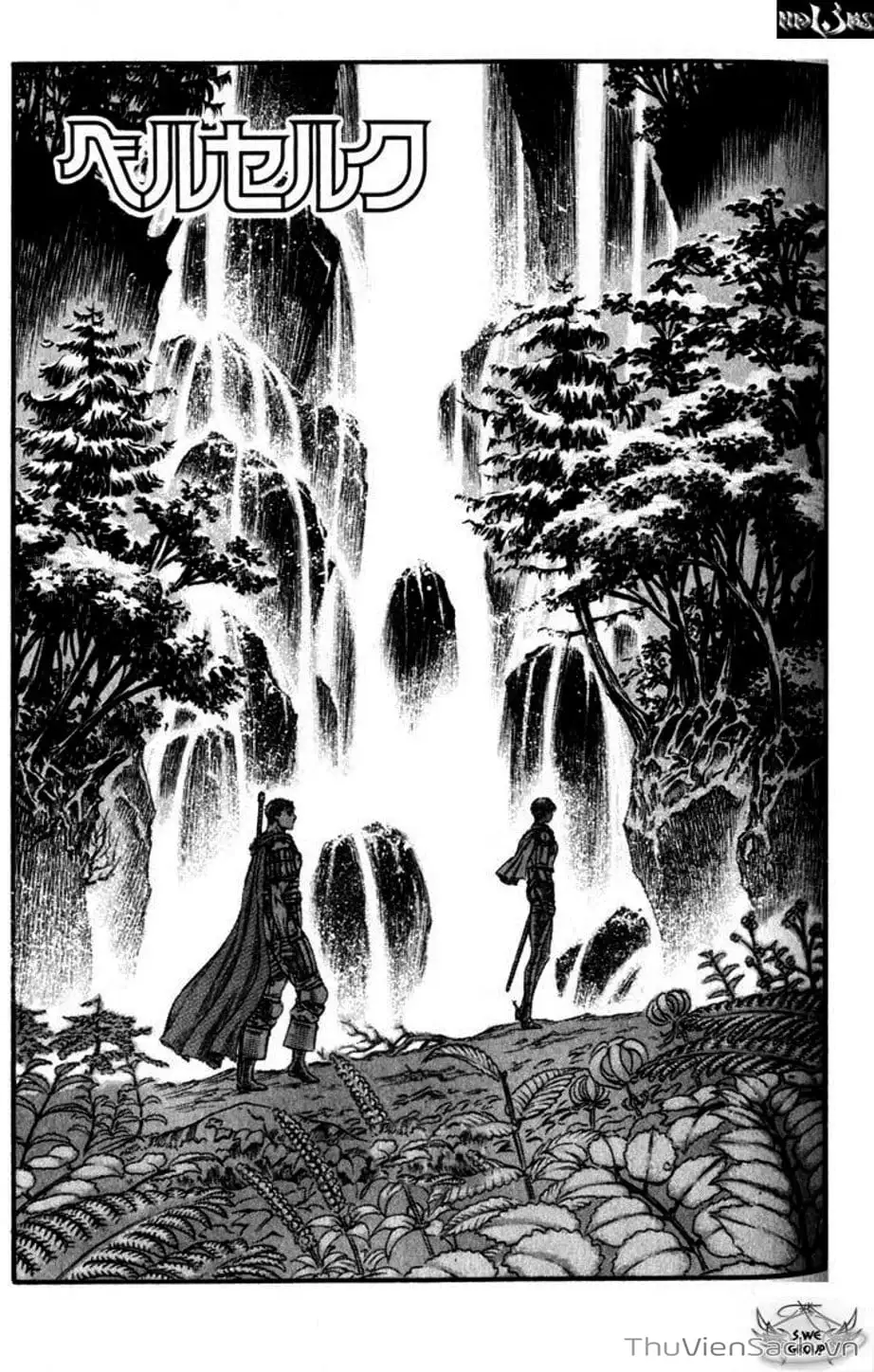 Chapter 96 - Image 14
