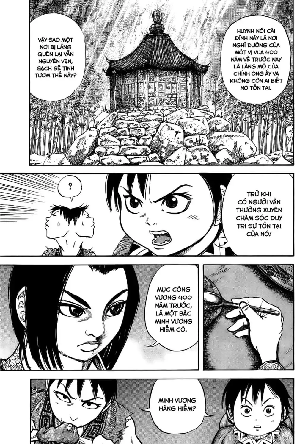Chapter 13 - Image 10