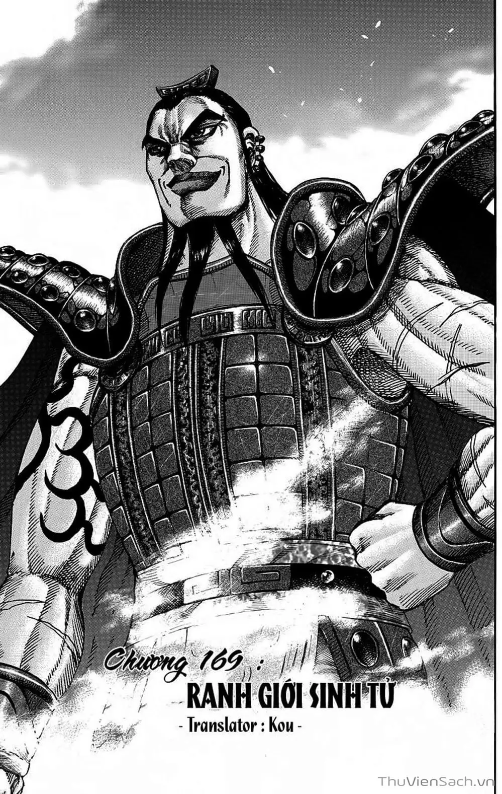Chapter 175 - Image 10
