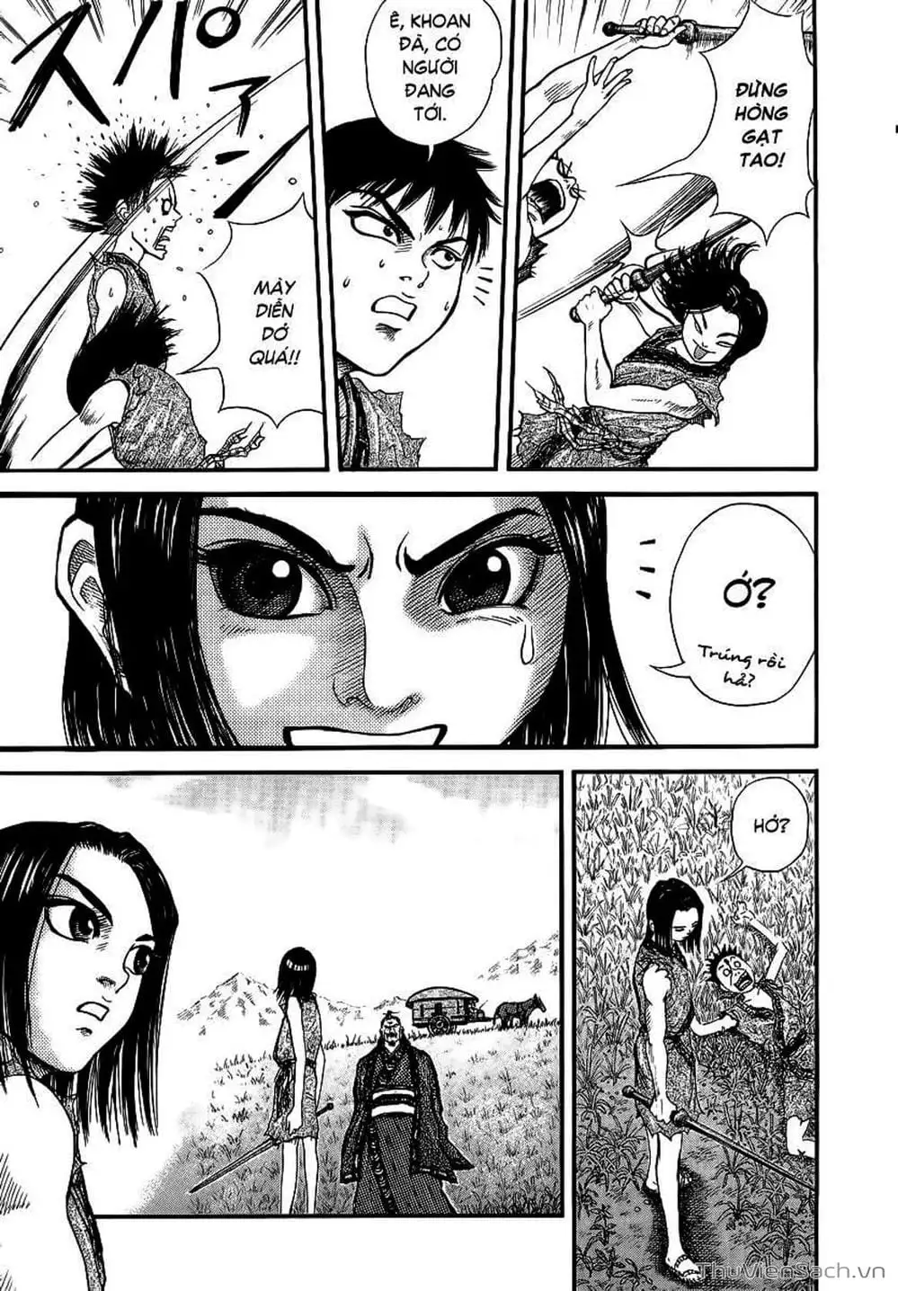 Chapter 2 - Image 4