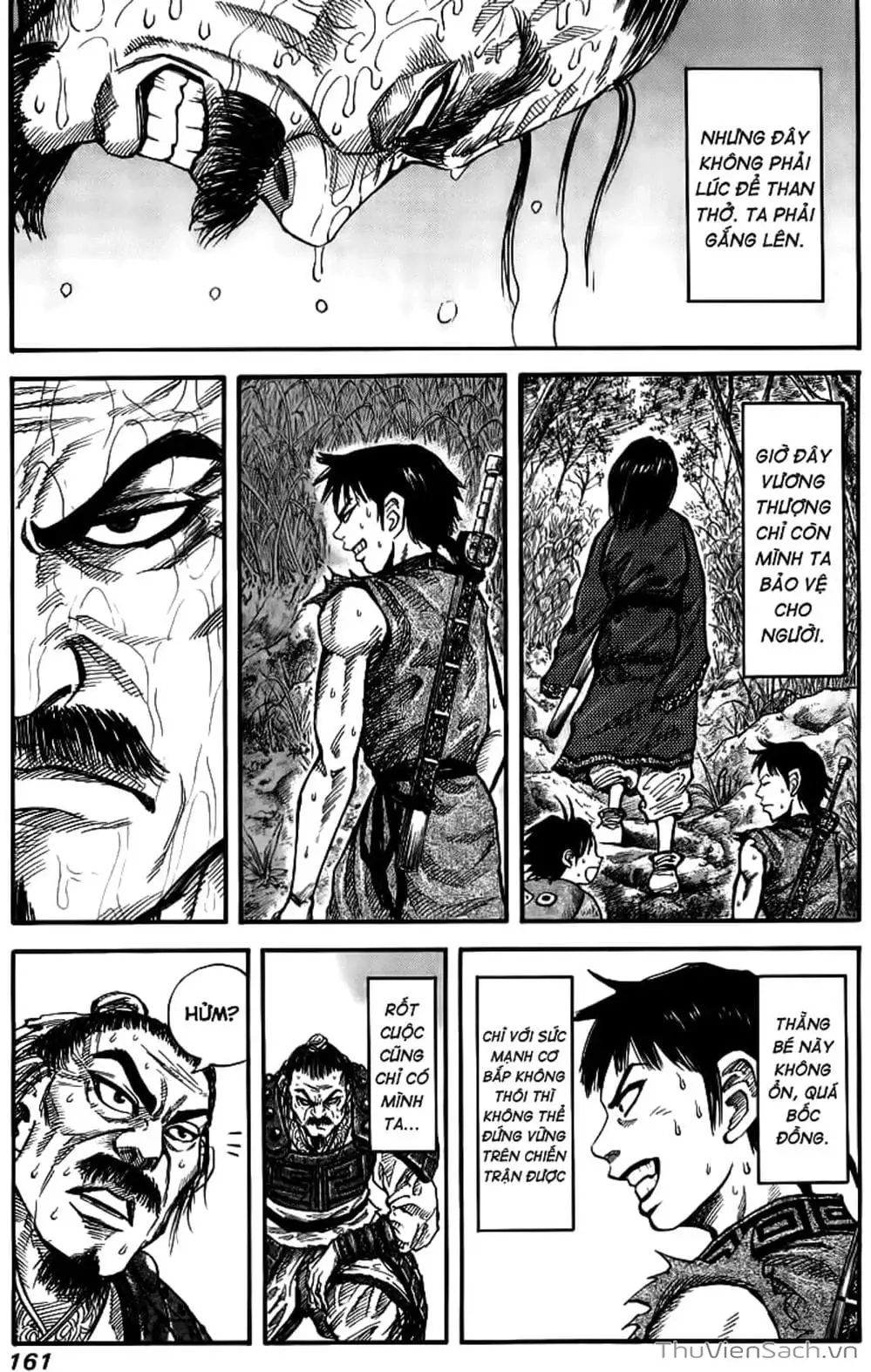 Chapter 21 - Image 13
