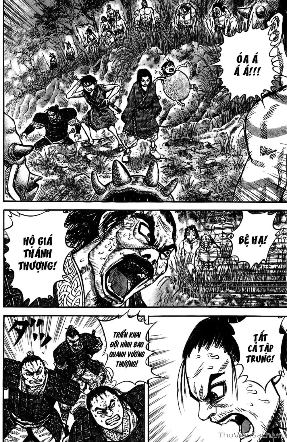 Chapter 21 - Image 16