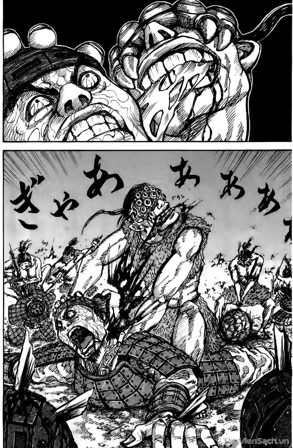 Chapter 21 - Image 3