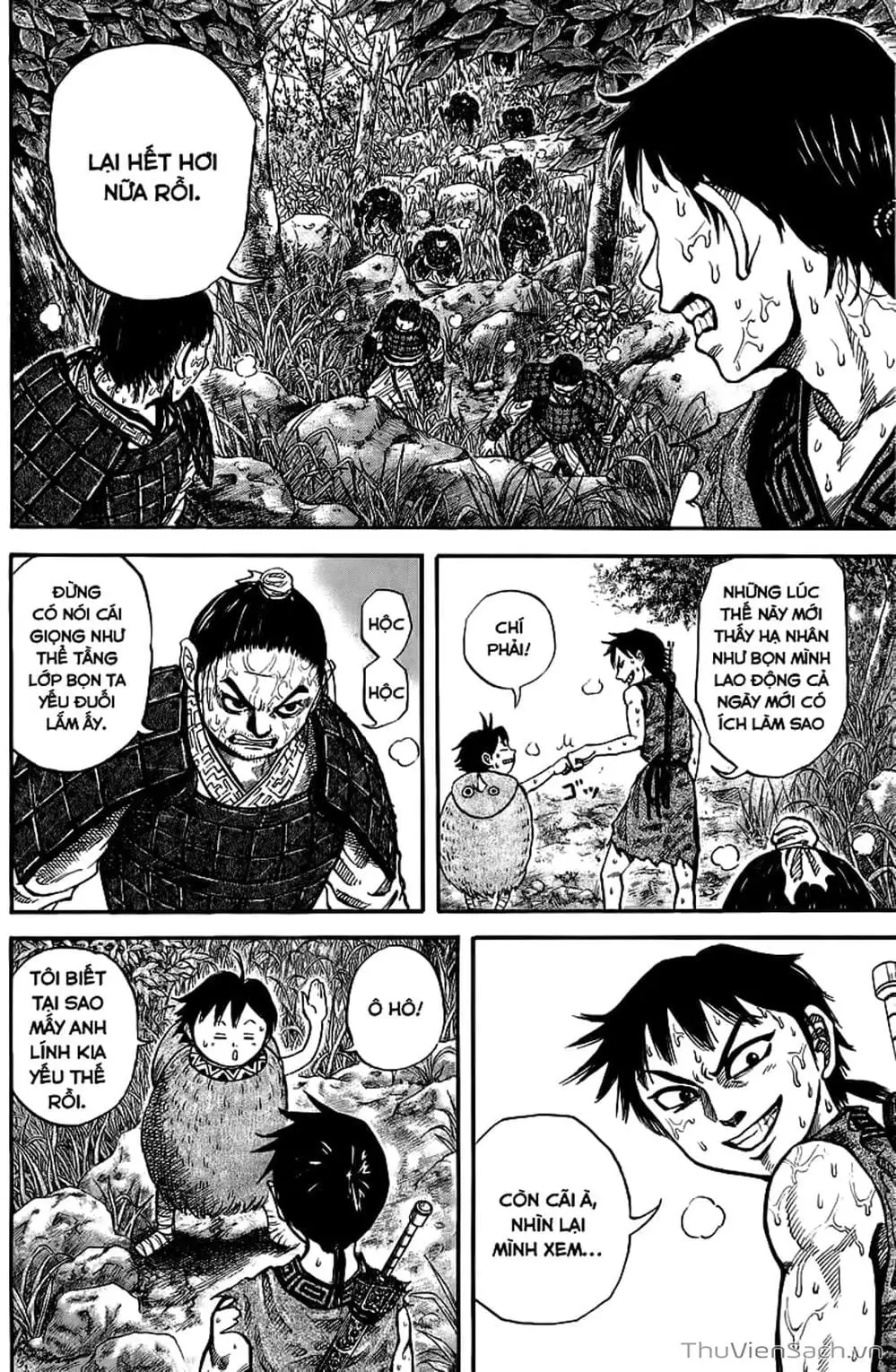 Chapter 21 - Image 8