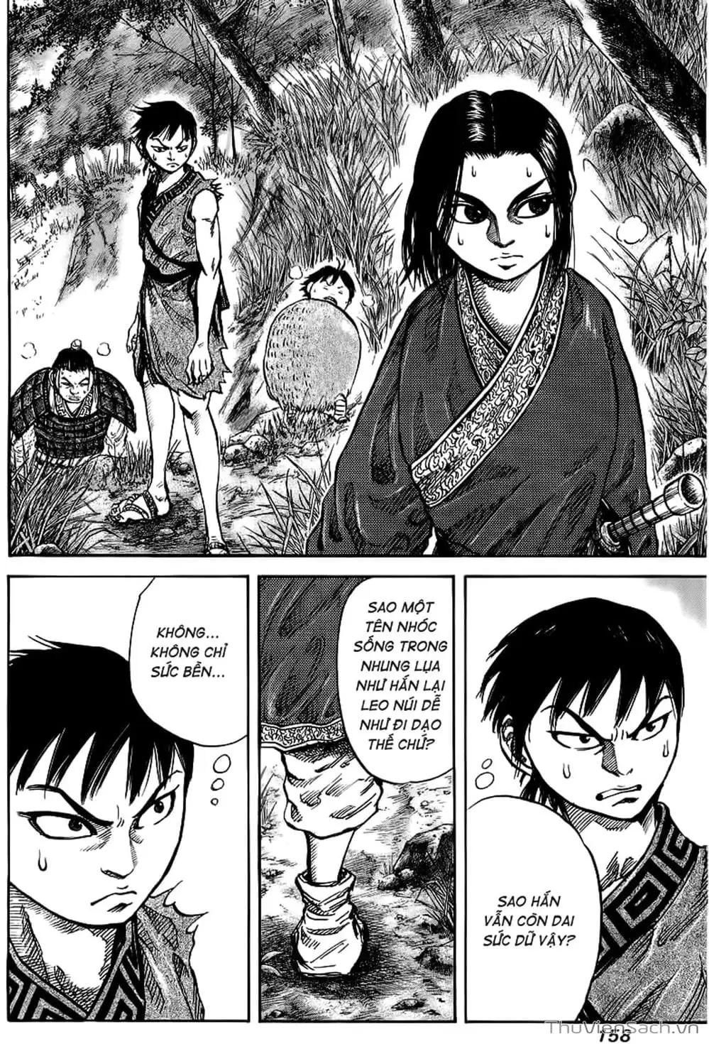 Chapter 21 - Image 10