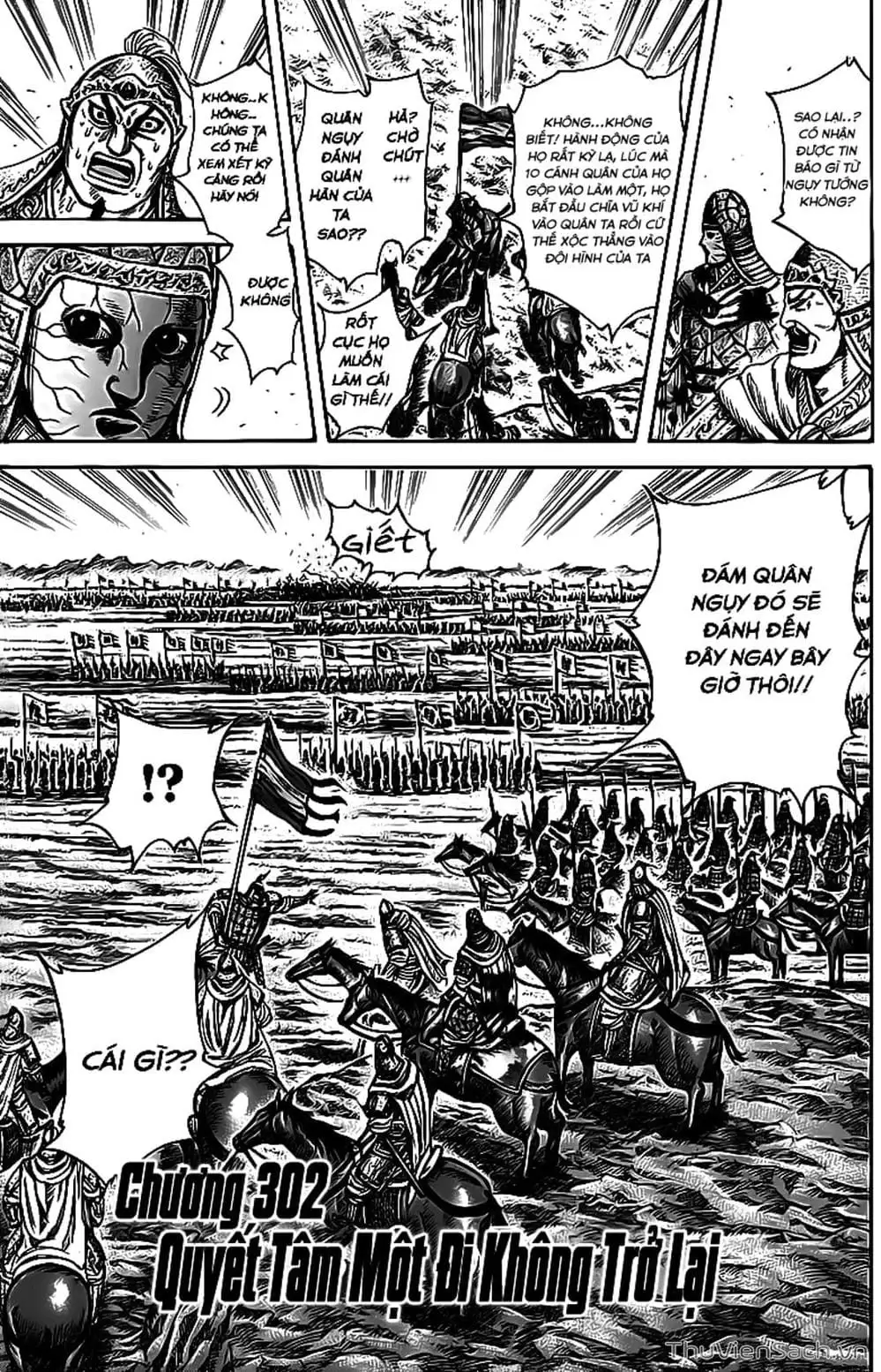 Chapter 310 - Image 1