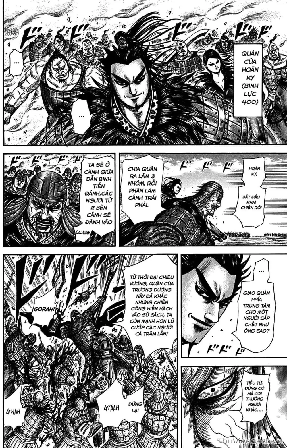 Chapter 310 - Image 2