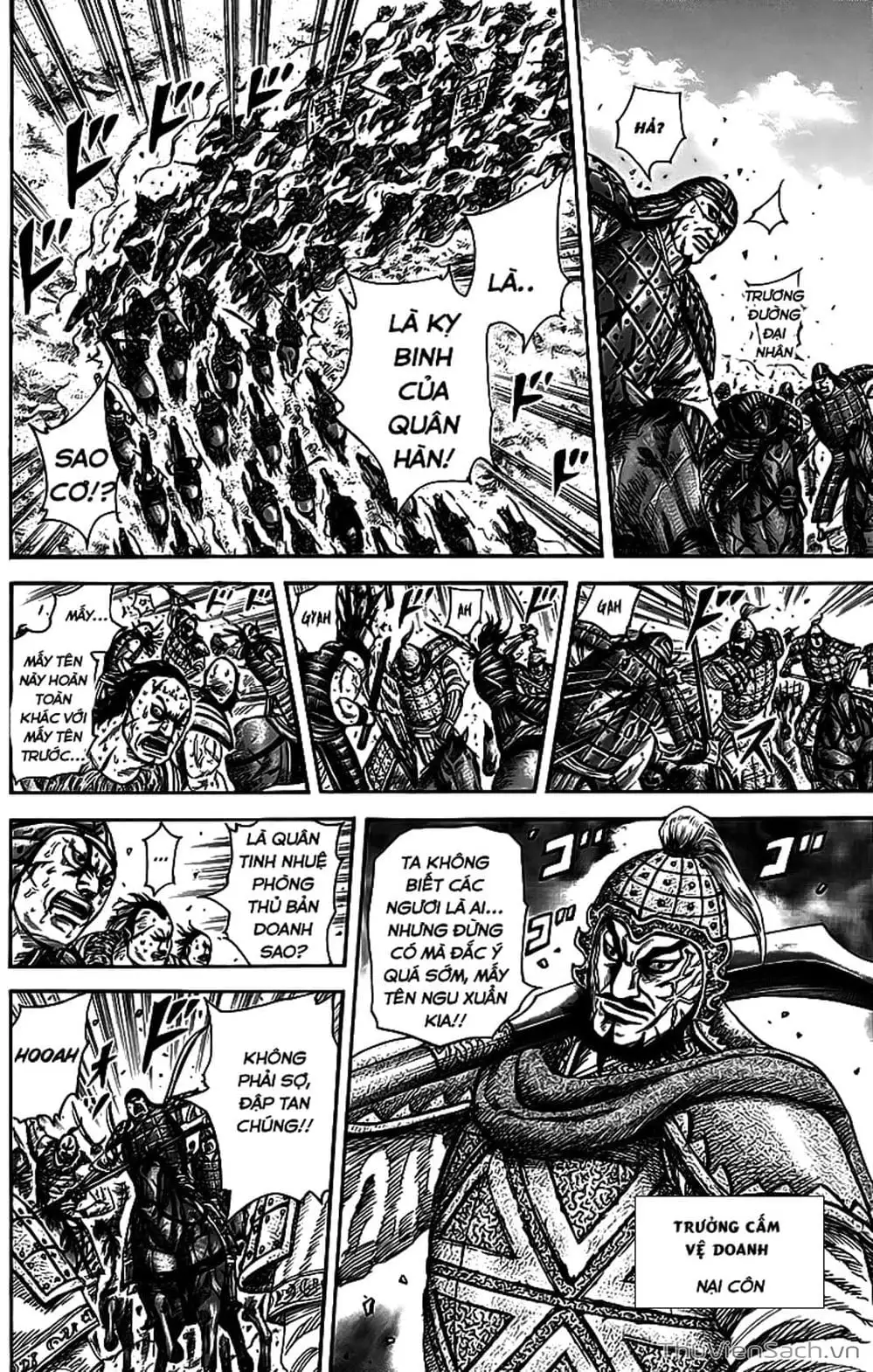 Chapter 310 - Image 12