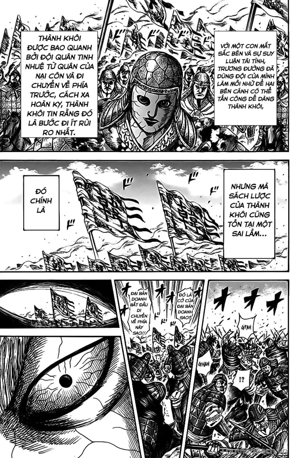 Chapter 310 - Image 15