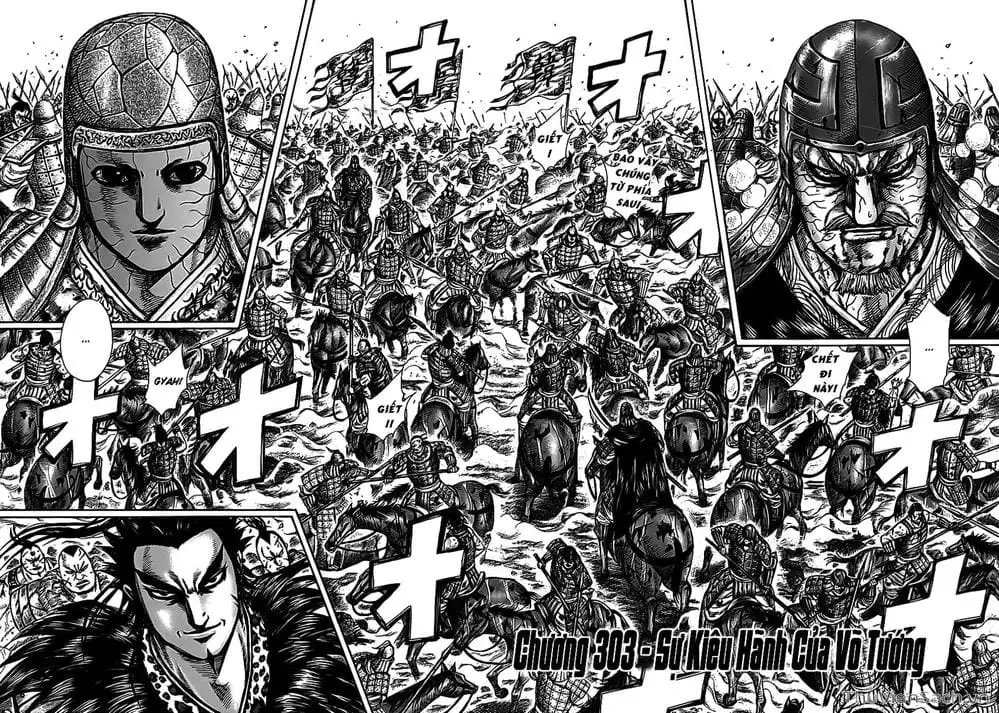 Chapter 310 - Image 18