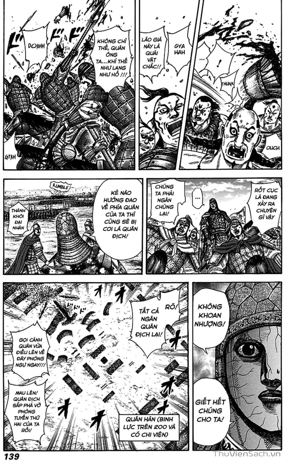 Chapter 310 - Image 3