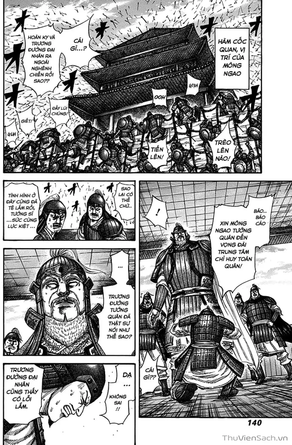 Chapter 310 - Image 4