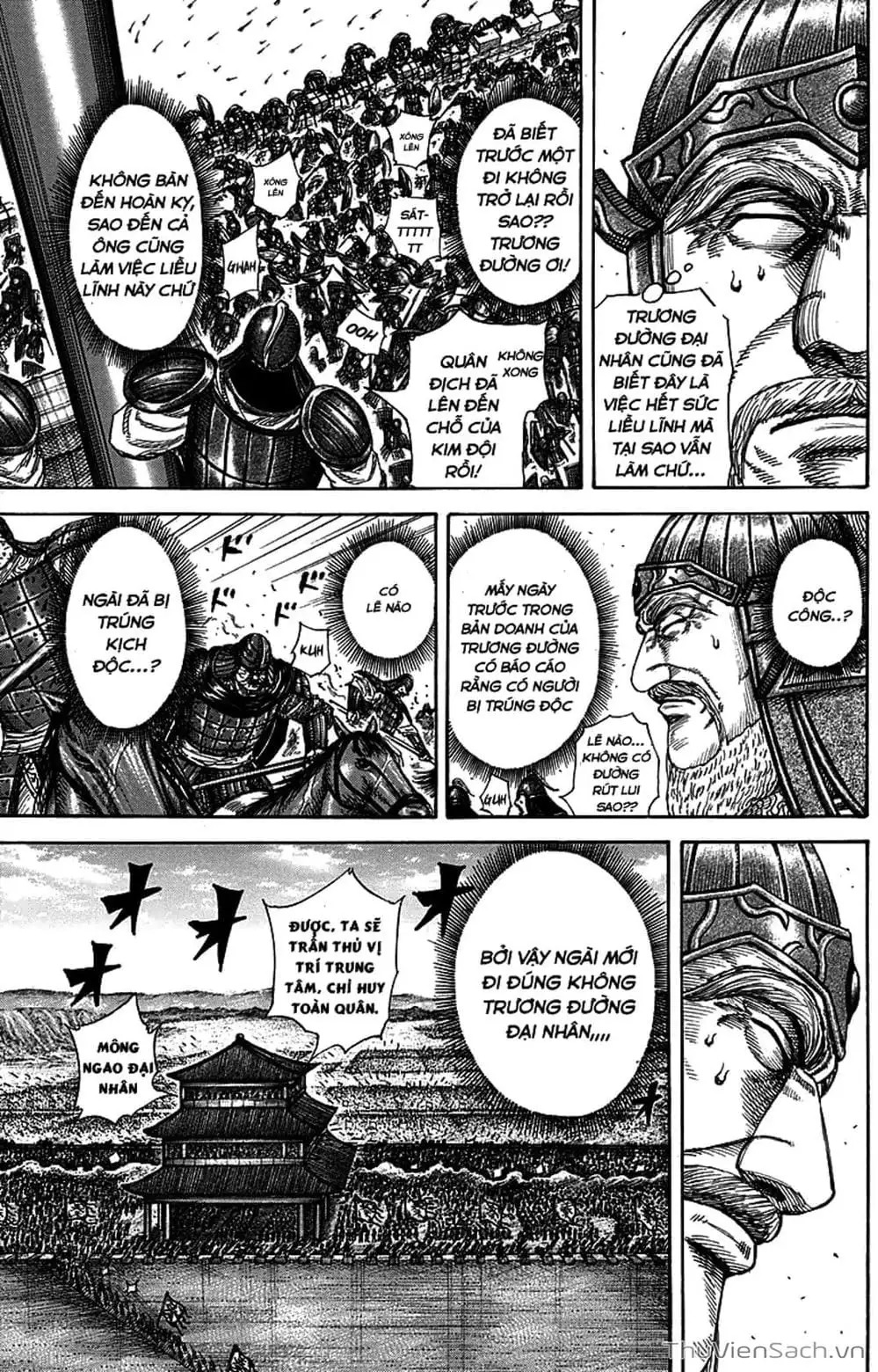 Chapter 310 - Image 5