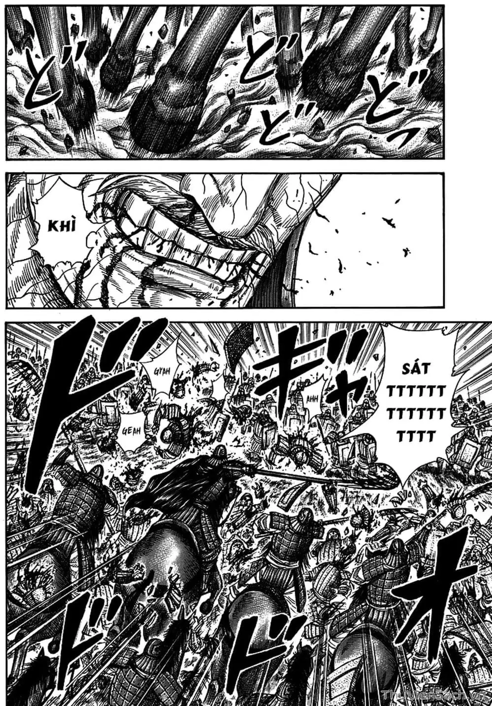 Chapter 310 - Image 6