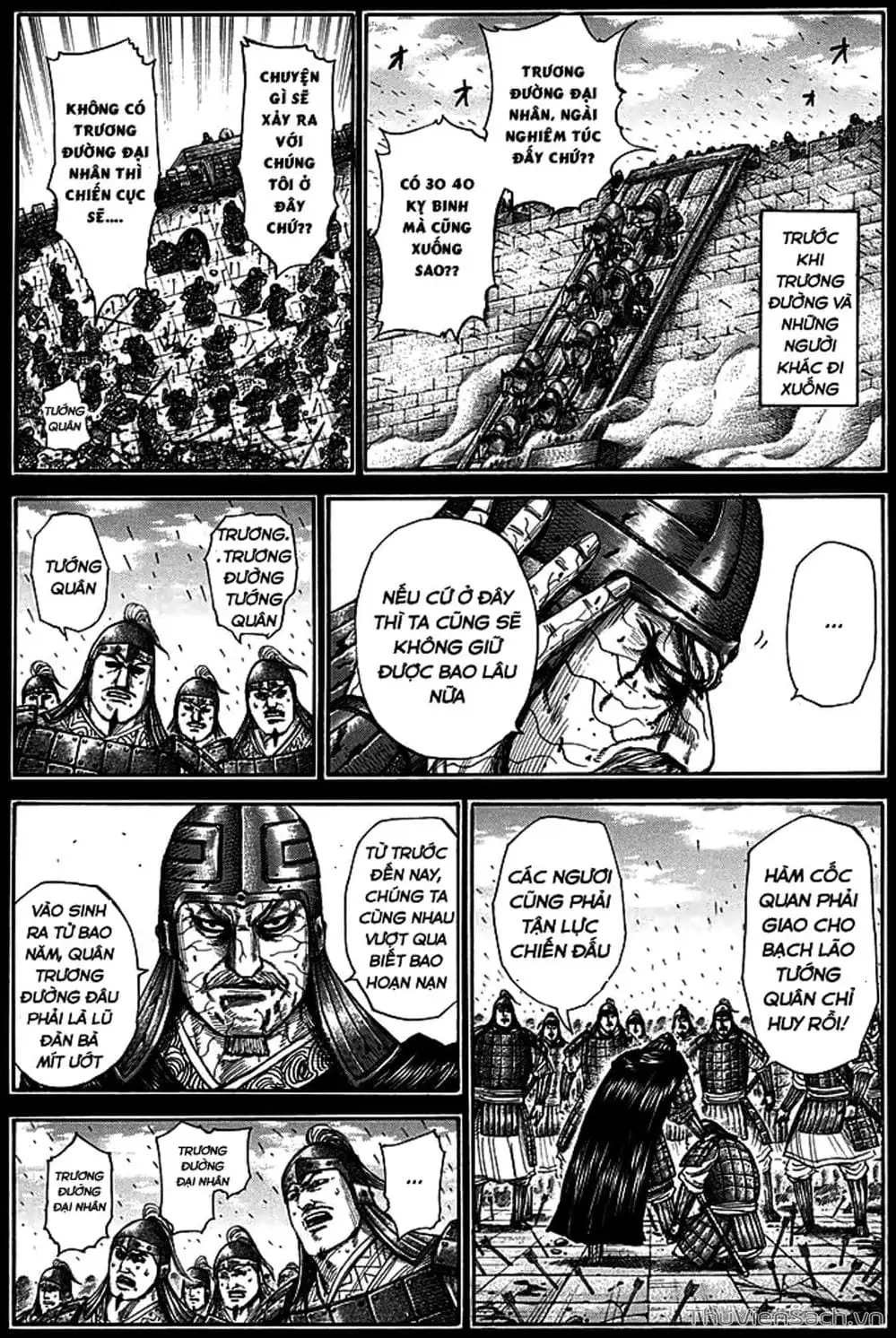 Chapter 310 - Image 8