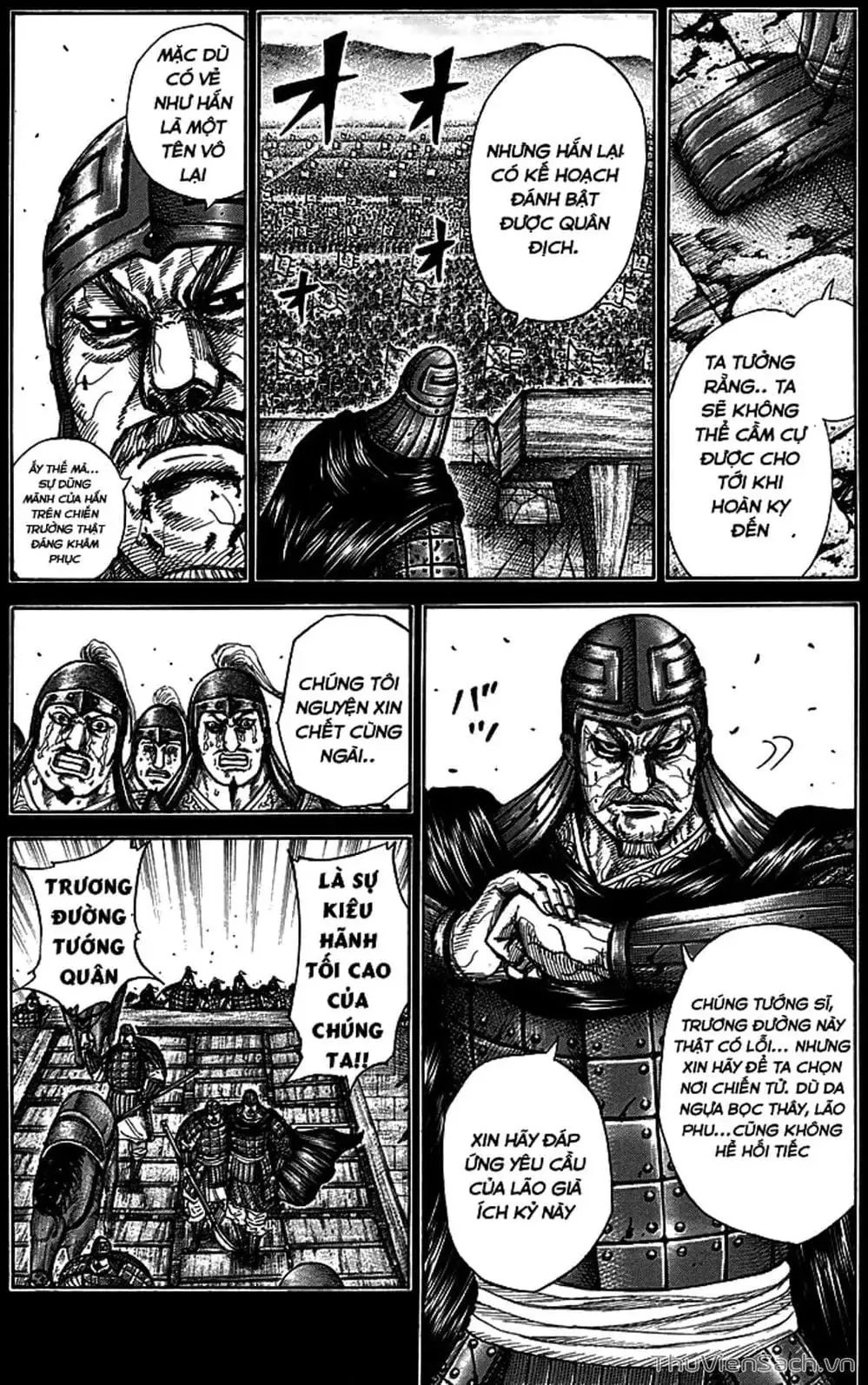Chapter 310 - Image 9