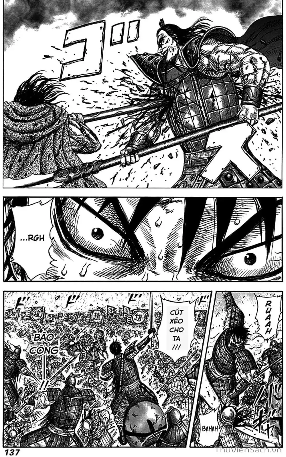 Chapter 331 - Image 4