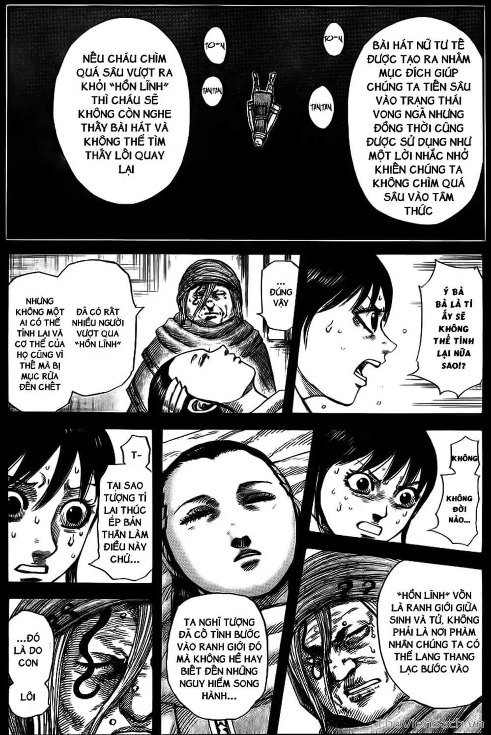 Chapter 369 - Image 1