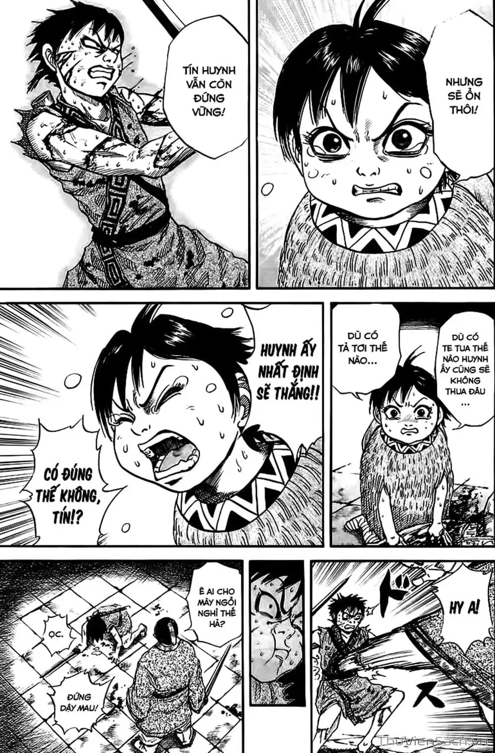 Chapter 39 - Image 3