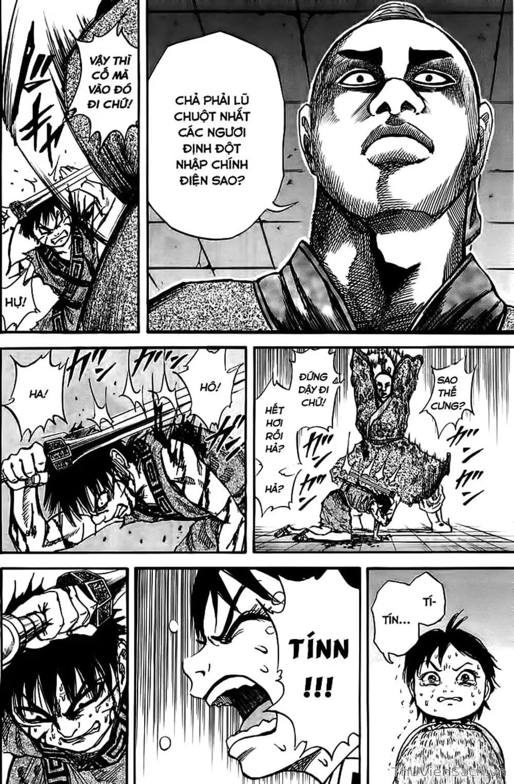 Chapter 39 - Image 4