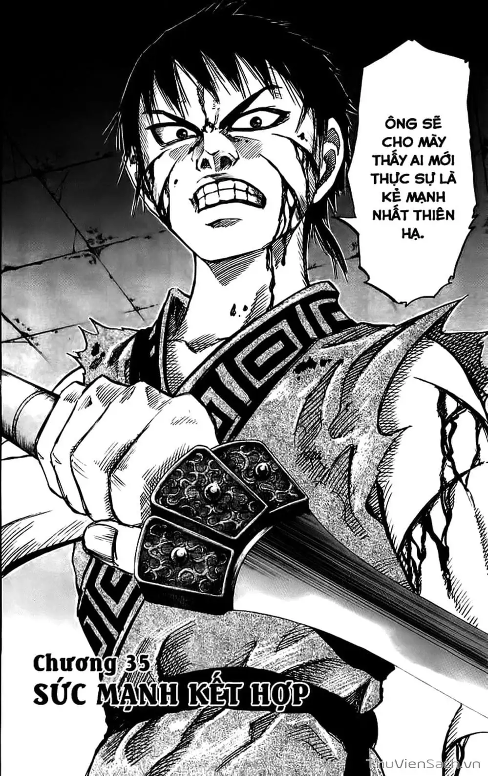 Chapter 39 - Image 8
