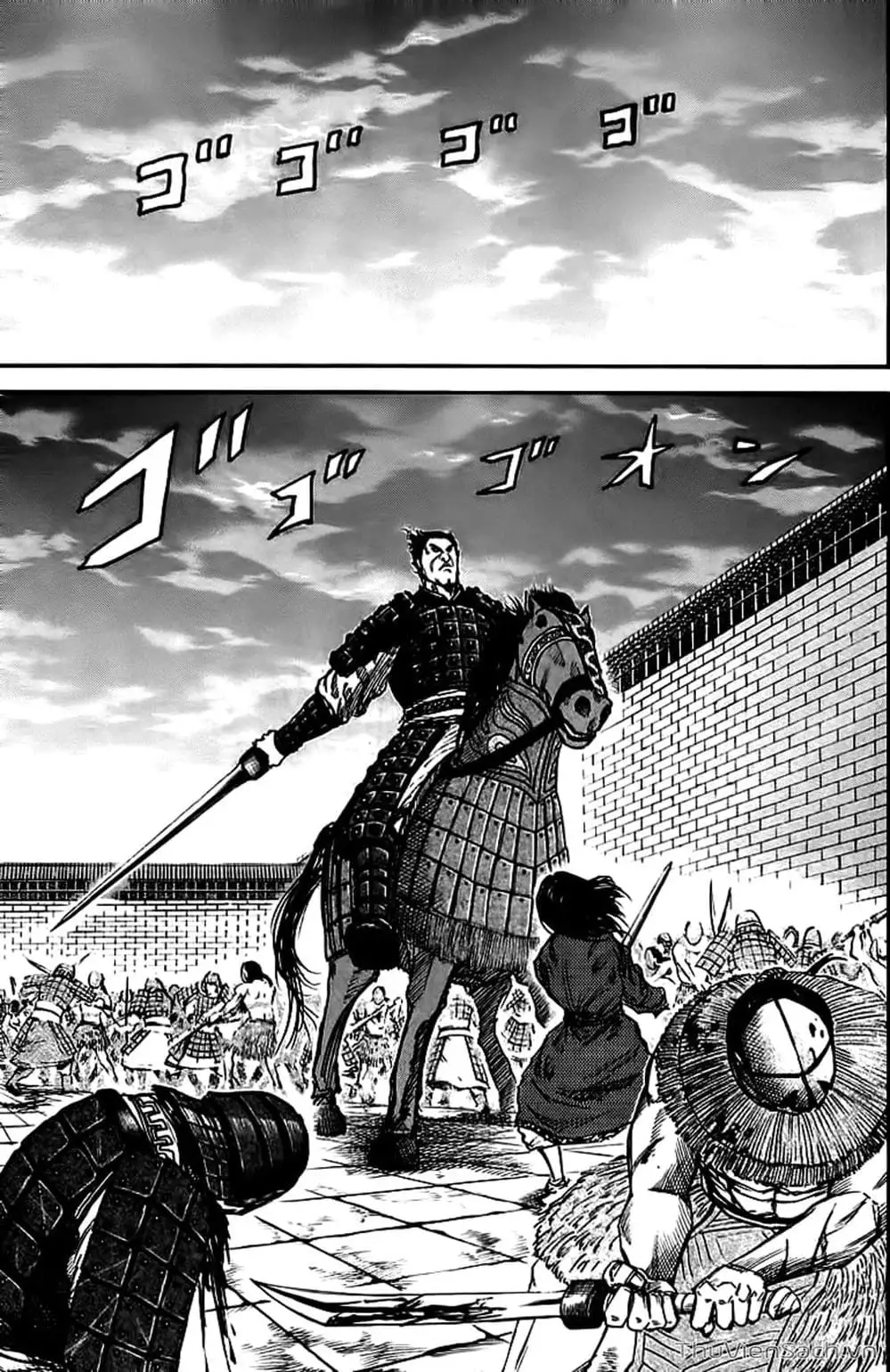 Chapter 39 - Image 9