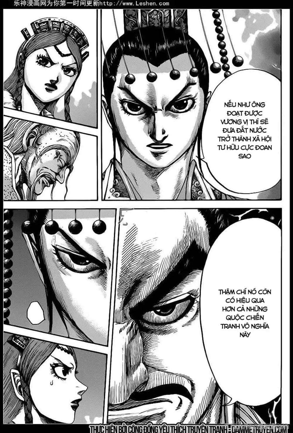 Chapter 430 - Image 1