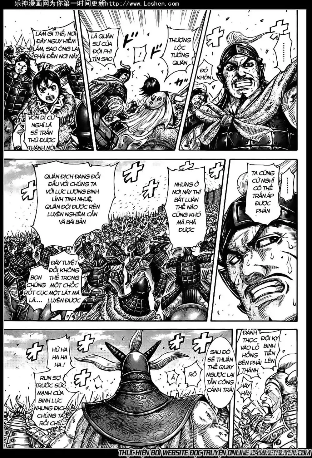 Chapter 430 - Image 15