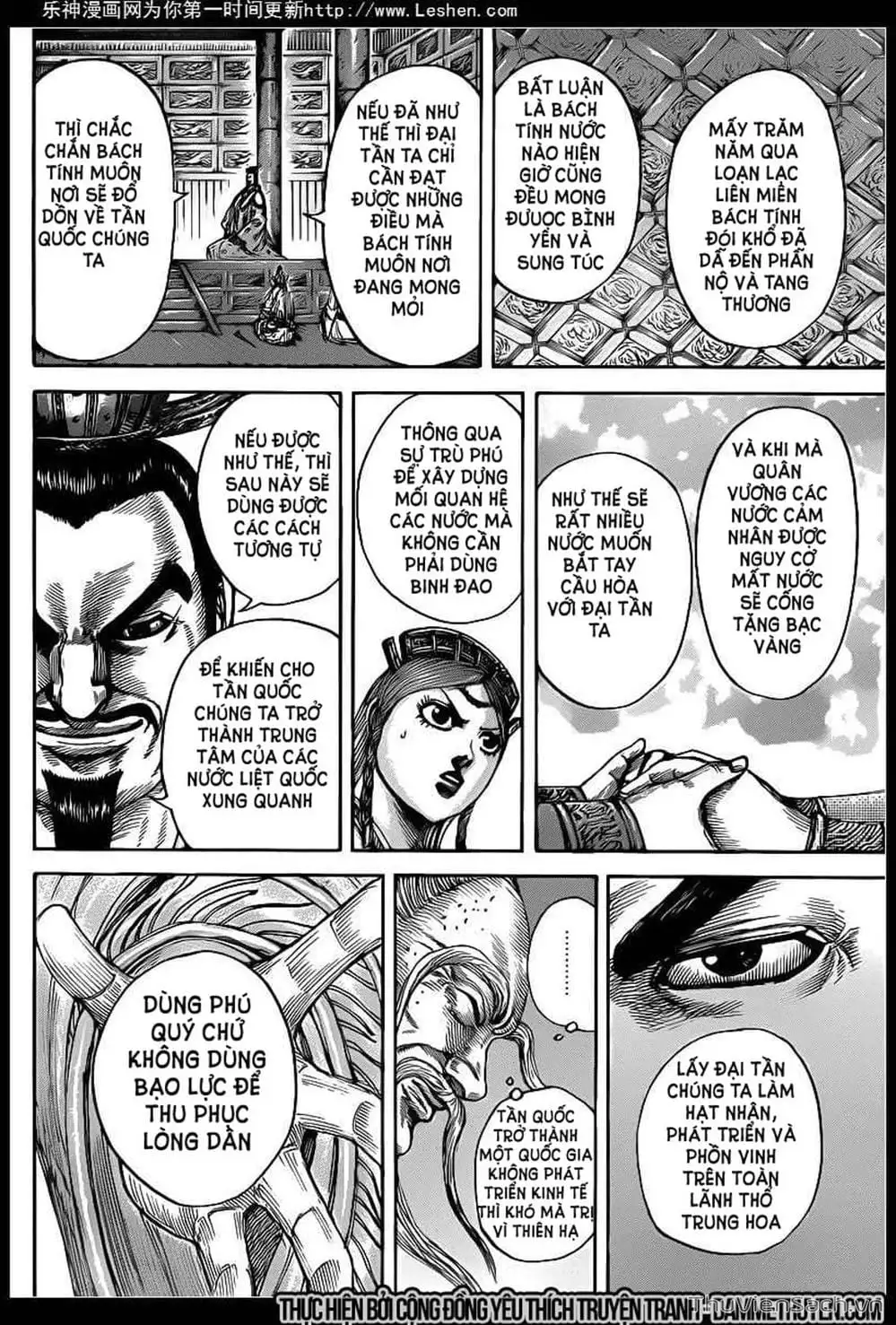 Chapter 430 - Image 6