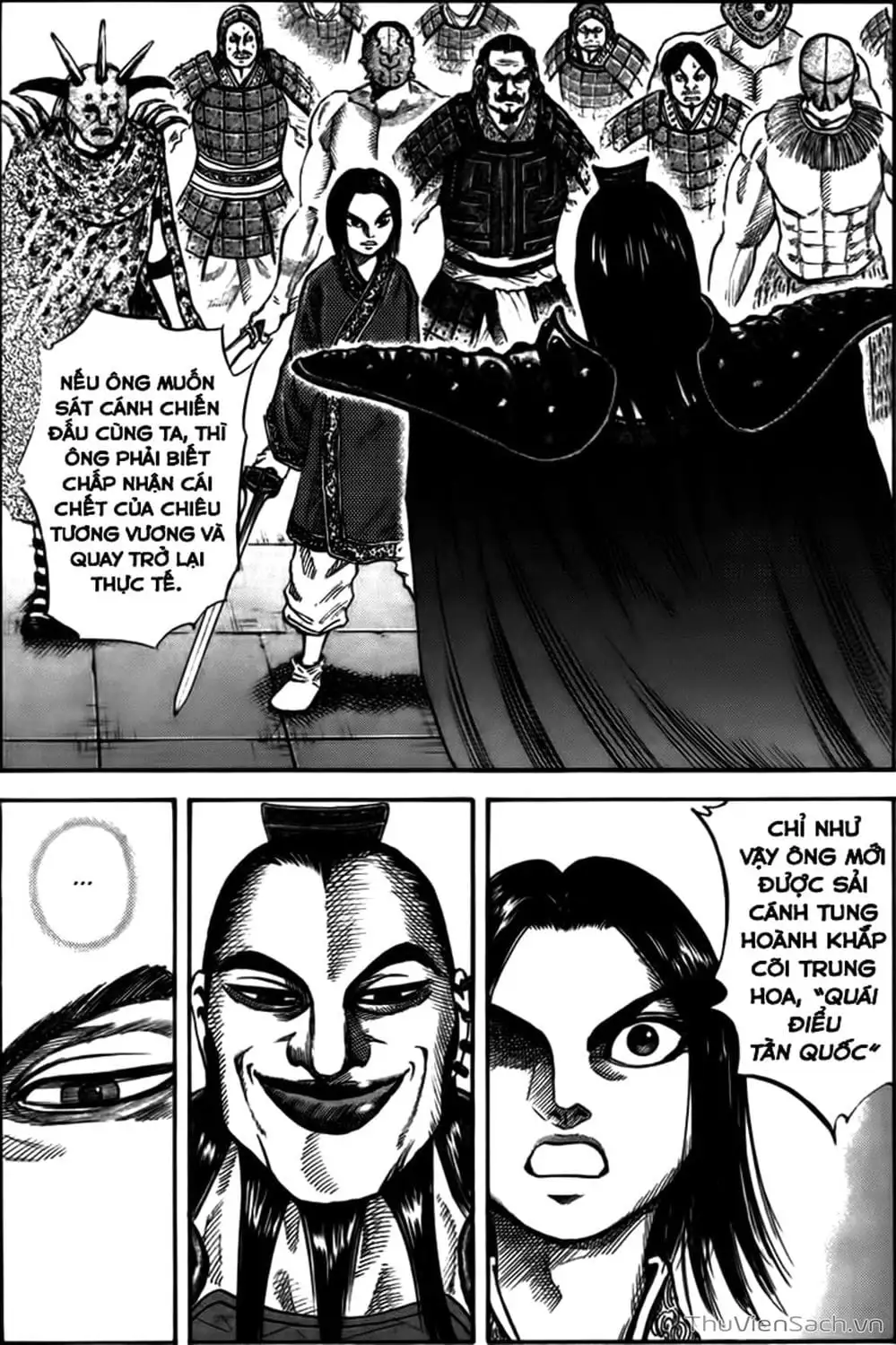 Chapter 49 - Image 4