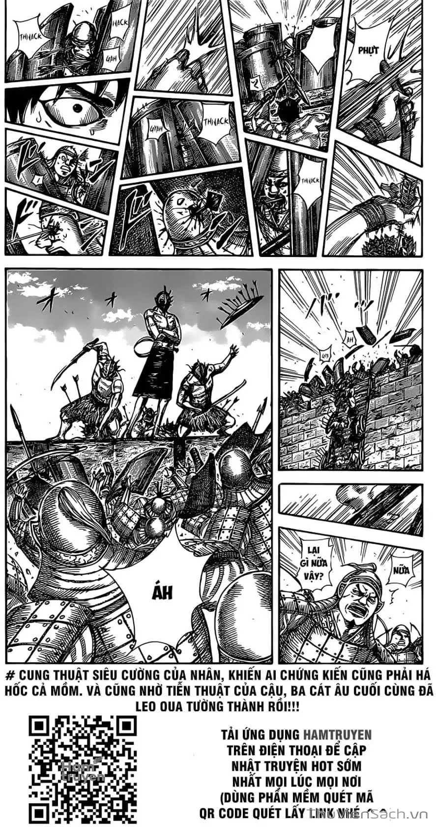 Chapter 511 - Image 10