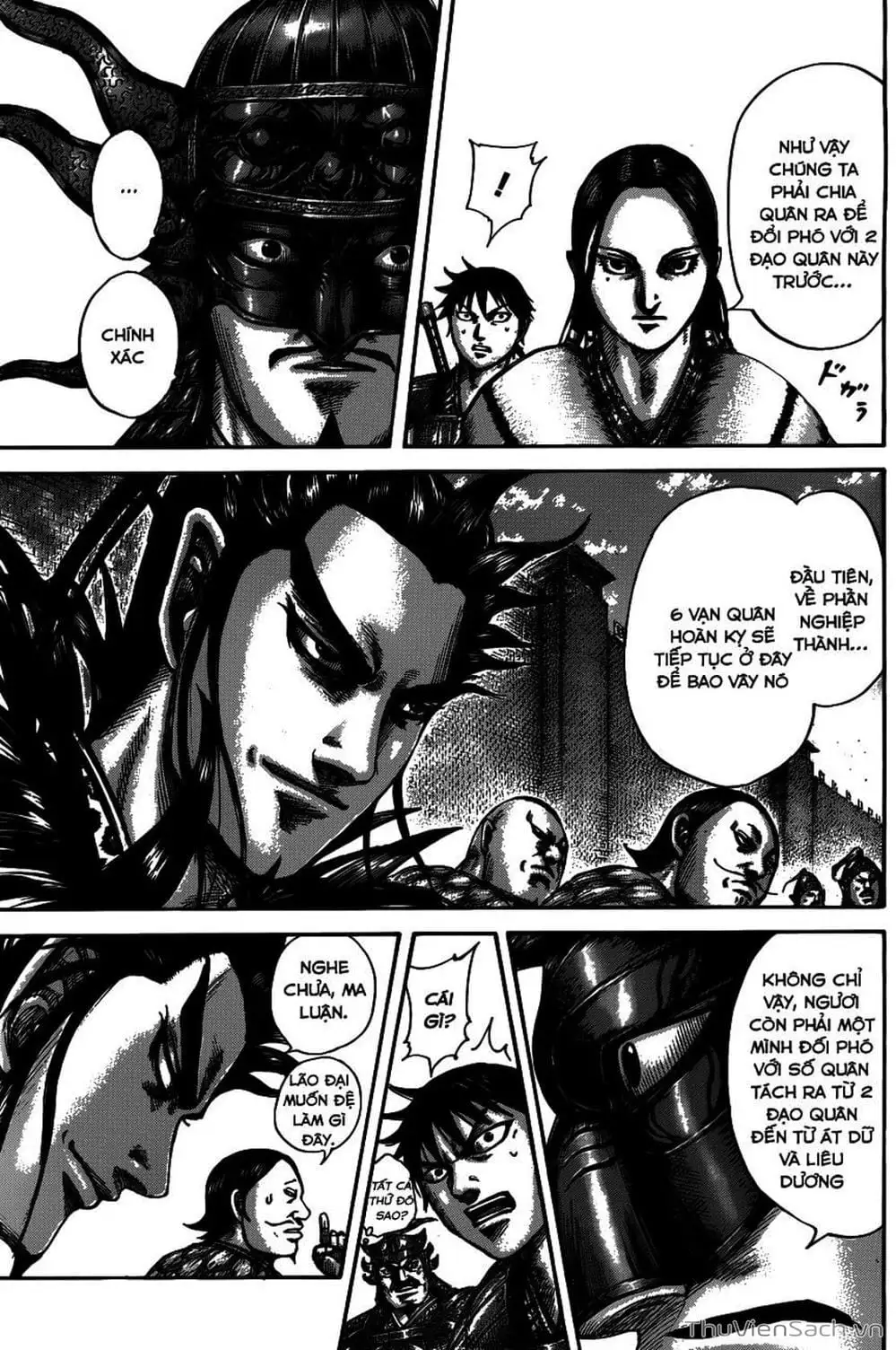 Chapter 521 - Image 1