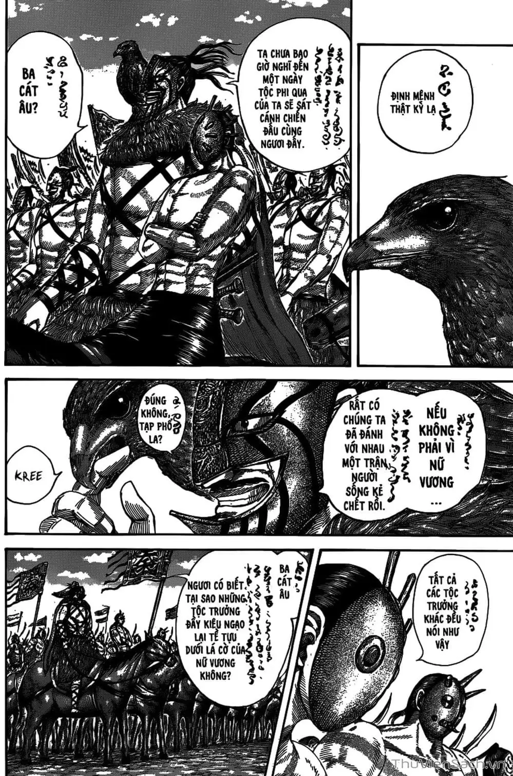 Chapter 521 - Image 17