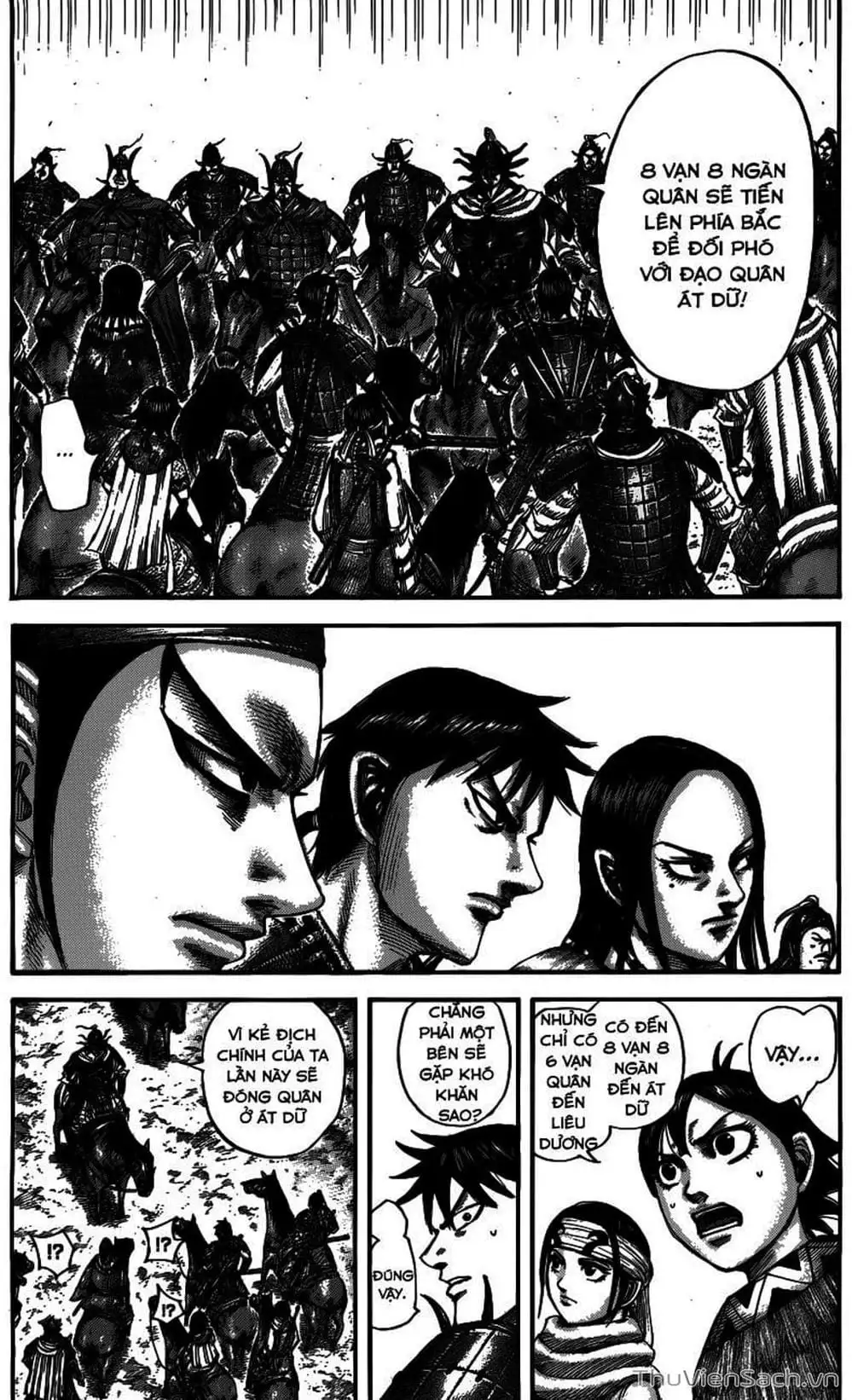 Chapter 521 - Image 4