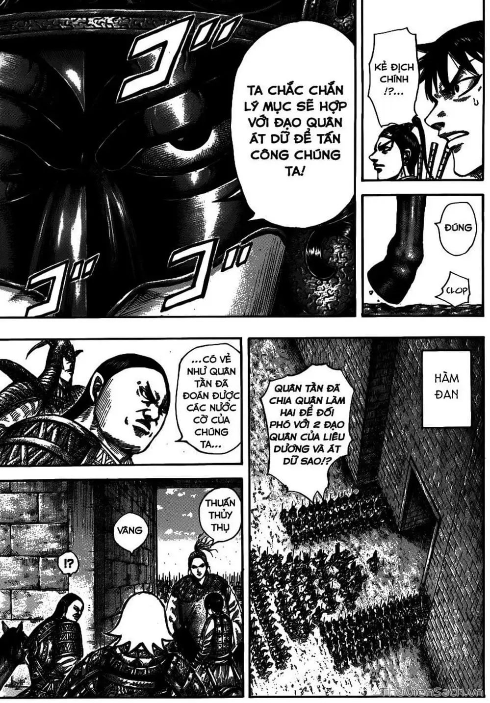 Chapter 521 - Image 5