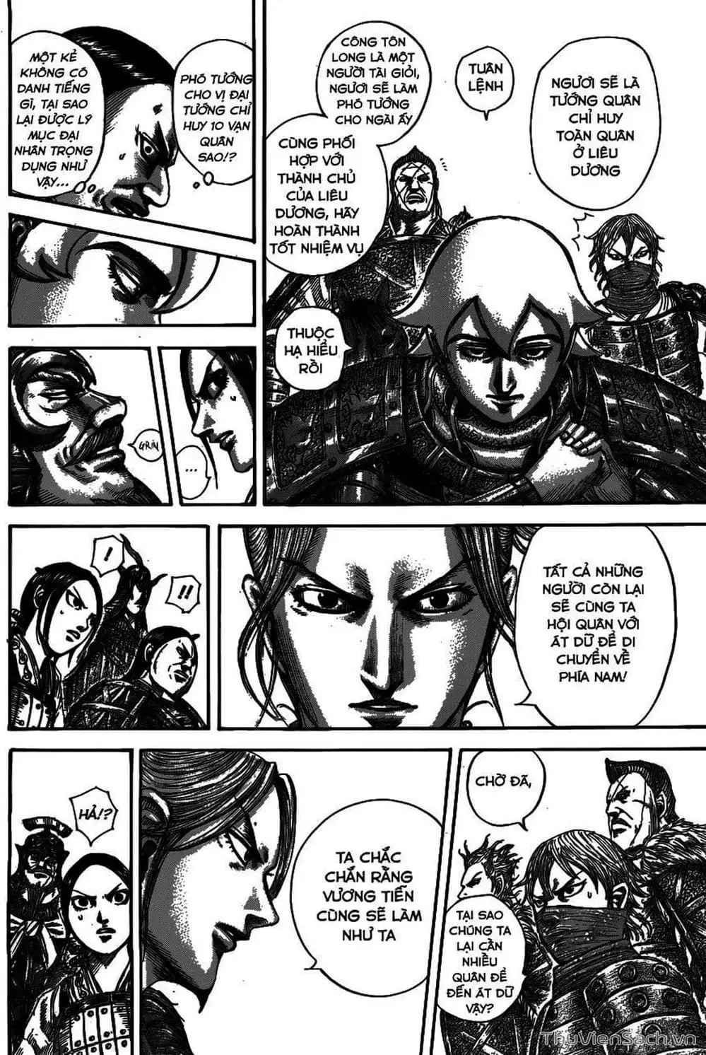 Chapter 521 - Image 6