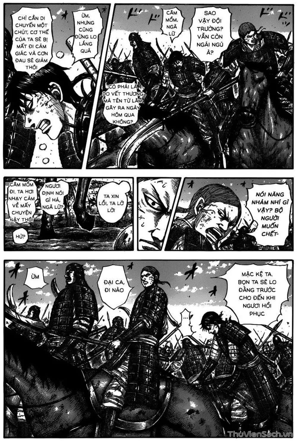 Chapter 607 - Image 11